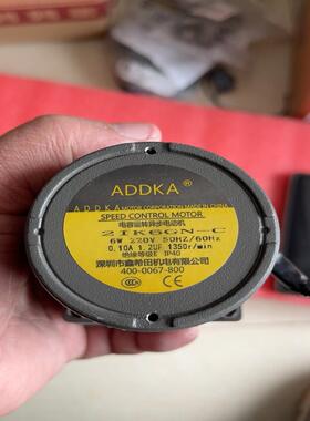 Linix/联宜联宜6W定速电机2IK6GN-C/2GN10