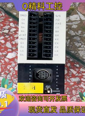 现货禾川模块HCA2C-8X8YT成色就图片那样