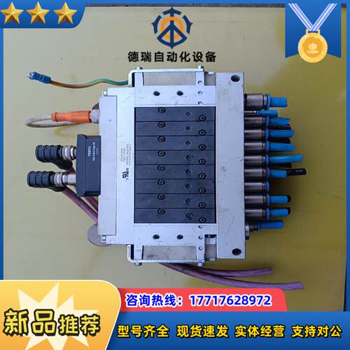 费斯托 FESTO 阀岛 阀片 CPV14-GE-DIO2-议价