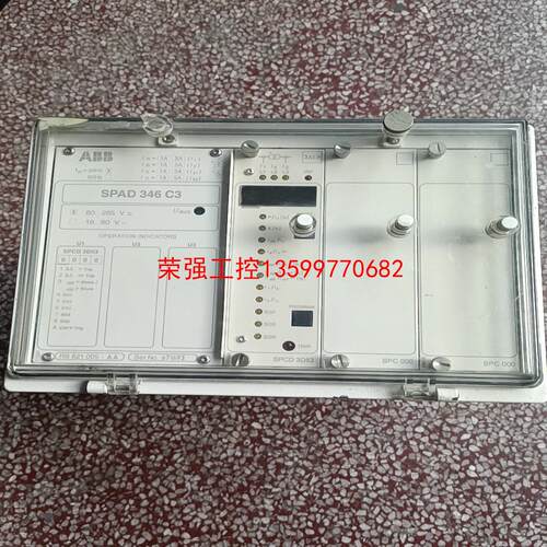 【荣强工控】ABB综合保护继电器SPAD 346C3   ，拆机二手