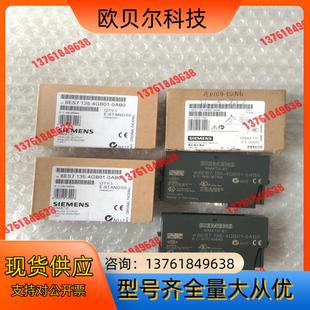 原装 6ES7 正品 135－4GB01－0AB0 全新原装