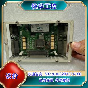原装PS03-1205 Fine.Suntronix 测试盒子议价