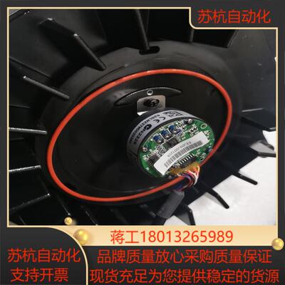 台达ECMA-E31820PS全新电机有货编码器2KW