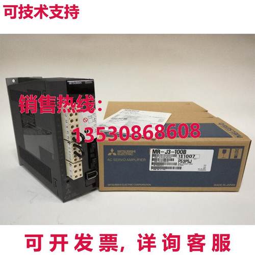 原装供应 AC SERVO DRIVER MR-J3-100B MRJ3100B