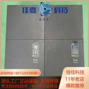 台达VFD1600C43A 台达变频器160K 成色型号如图