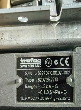 [德峰]  传感器8202.25.2210 Trafag- 压力
