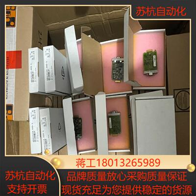 贝加莱编码器卡8BAC0124.000-1；8BAC0123