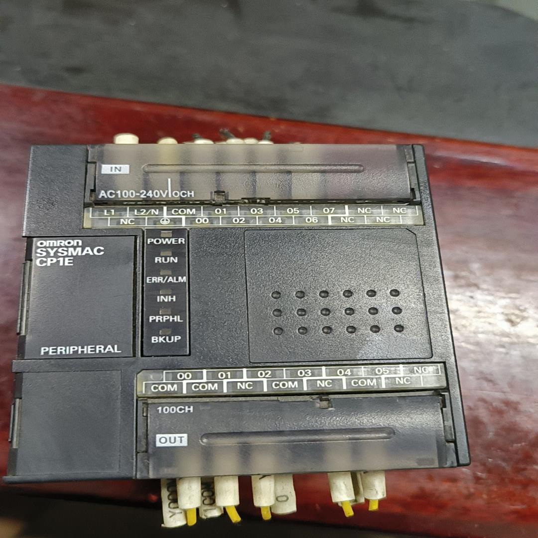 出售CP1E-N14DR-A