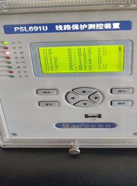 （设备配件）国电南自PSL691U线路保护测控装置