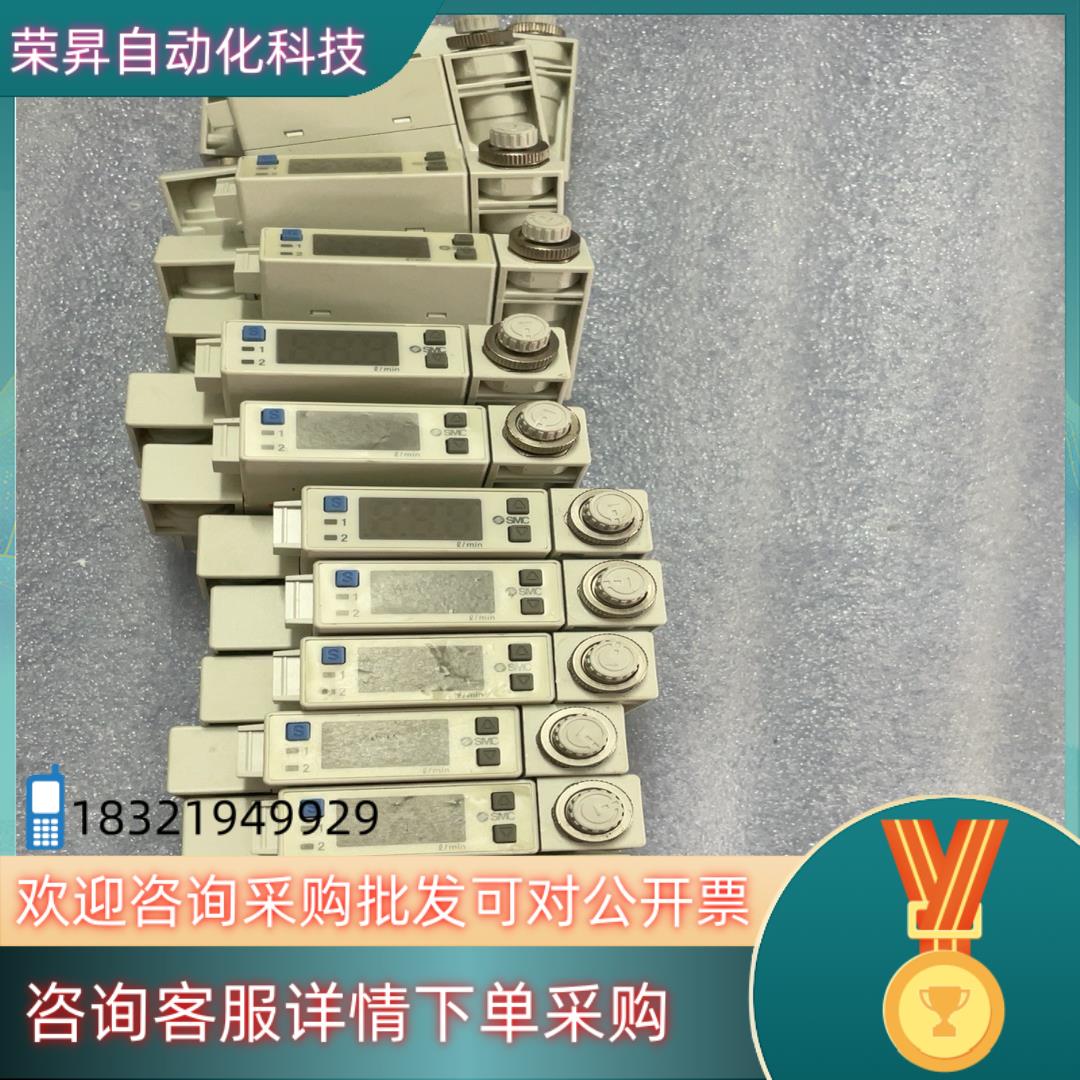 现货SMC PFM710S-01L-C 原装 开关