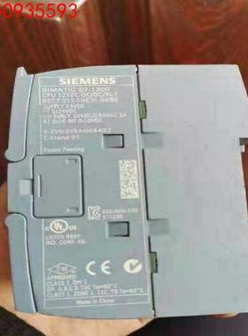 原装西门子plc cpu1212c 6es7 212-1he
