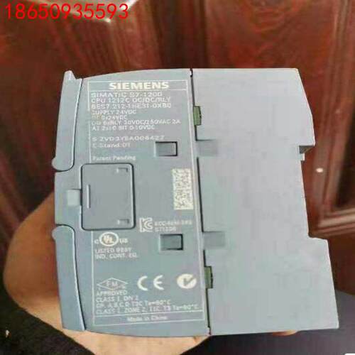 原装西门子plc cpu1212c 6es7 212-1he
