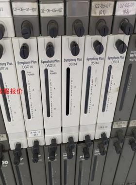 ABB贝利卡件SPDSI14/SPDSO14/IMDS014