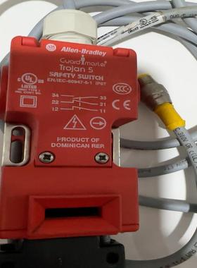 AB安全插销锁Trojan5基本，EN/IEC-6094(崽崽配件）