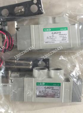 CKD电磁阀4JA319-08-E2-3议价