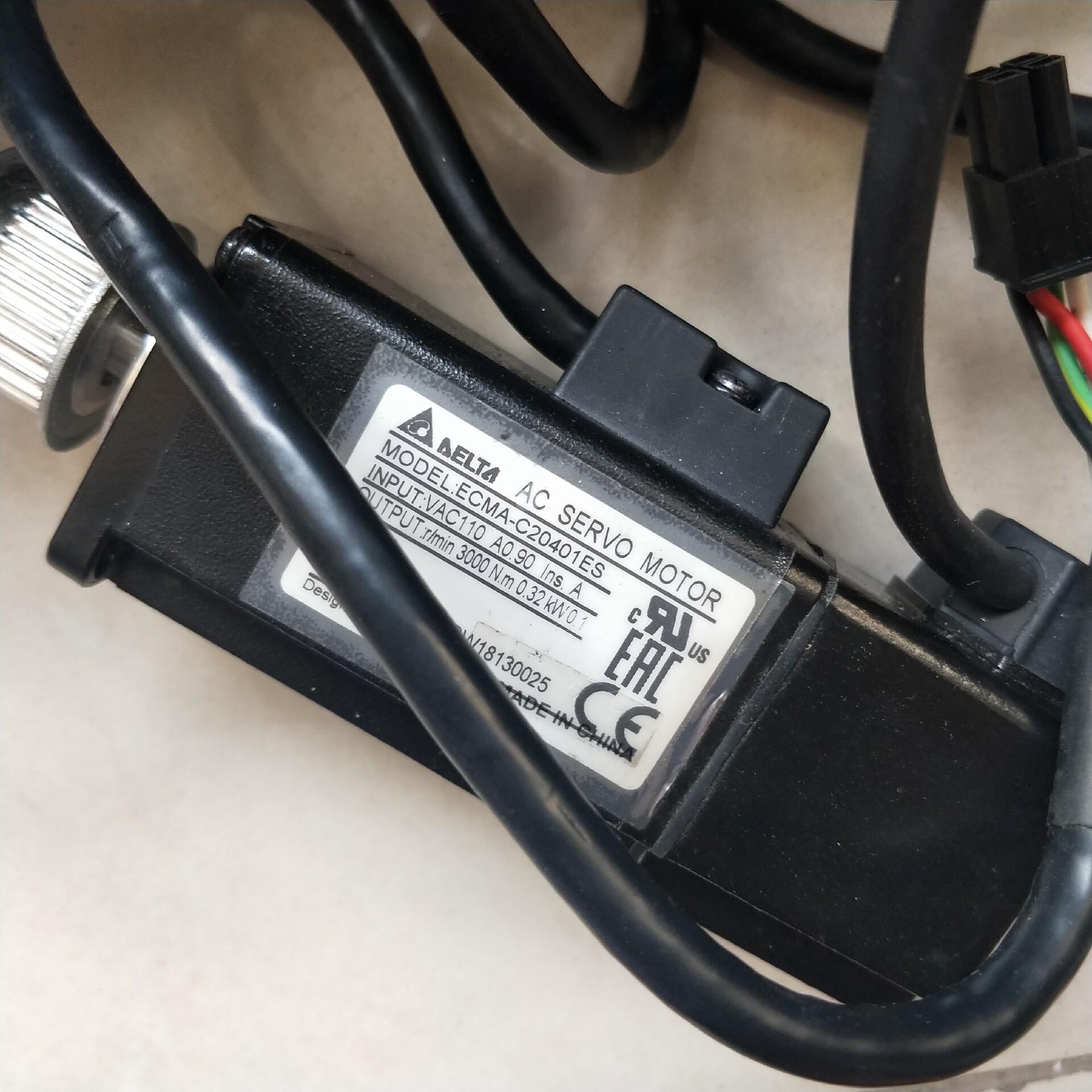 台达B2 100W伺服电机ECMA-C20401ES 功能正