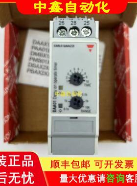 瑞士佳乐CARLO GAVAZZI保护延时时间继电器DAA01DM24议价