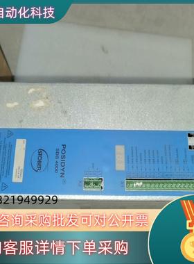 现货POSIDYN SDS4000