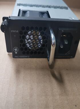 （设备配件）PAC1000D5412电源模块。