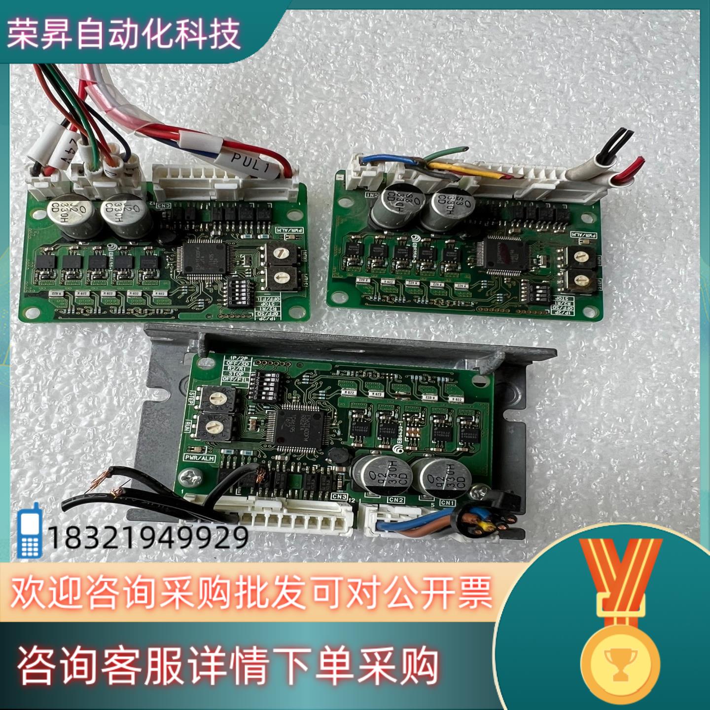 现货东方马达 CVD524BR-K CVD223-K