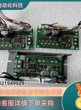 现货东方马达 CVD524BR-K CVD223-K