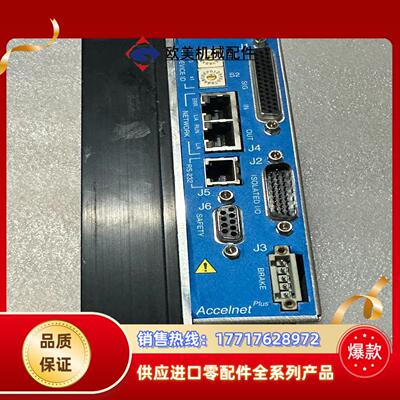 Copley Controls 800-1811 Serve议价