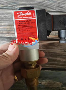丹佛斯 压力开关 mbc 8100 061B800866 全