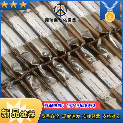 中控卡件XP351 XP372 卡件浙大中控XP313 XP议价