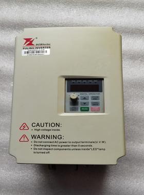 富凌DZBSeries      7.5KW变频器 物品实图