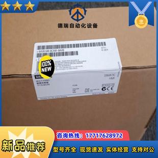 0CA01 全新封6AV6640 0AX0产品议价