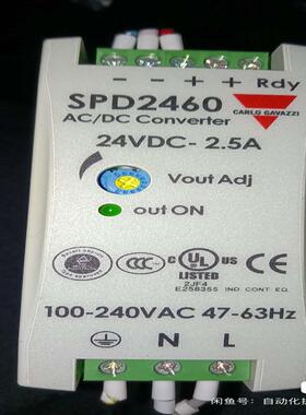 spd24601瑞士佳乐欧洲carlo开关电源议价