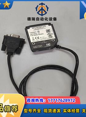 FIS-6300-0009G议价