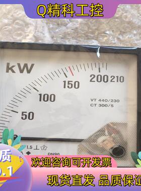 现货横河检测仪YOKOGAWA绝缘电流监测仪 DN96A55