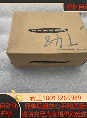 邦纳BANNER 状态指示灯 多种颜色指示灯 800862