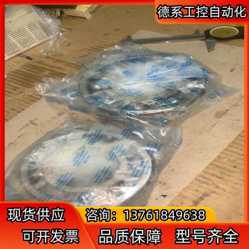 全新轴承型号TMB312C4