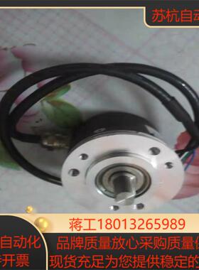 ELCO宜科EB50B8-P4PR-600原装保证YI153