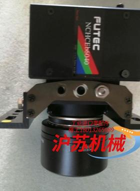 FUTEC工业扫描相机NCHCEb6040现货实拍以询价