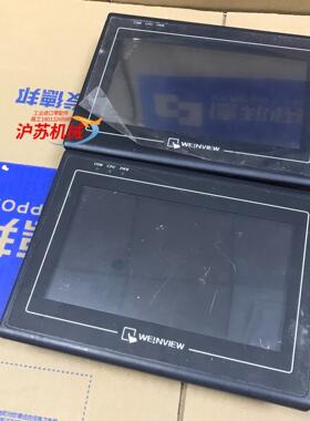 MT6070iH 威纶触摸屏