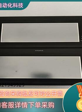 现货永山宏触摸屏HU070L-00拍2台功能正常使用标是