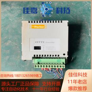 功能完好 派克690变频器 6054 HTTL
