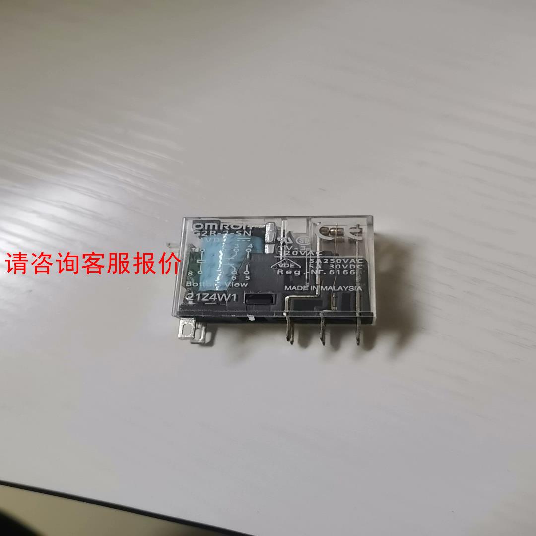 欧姆龙继电器G2R-2-SN DC24V 小型电磁继电器