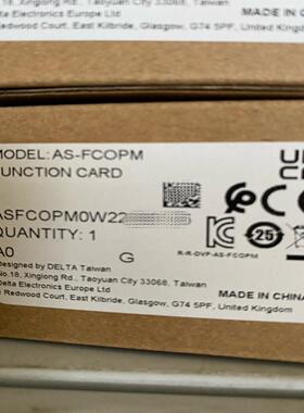 （议价）AS-FCOPM全新正品