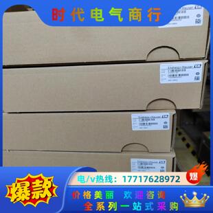 正品 2F溶解氧探头全新原装 COS41 2022年出议价