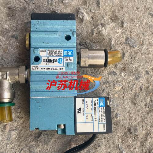 MAC电磁阀52A-11-E0A-DM-DDAA-1BA