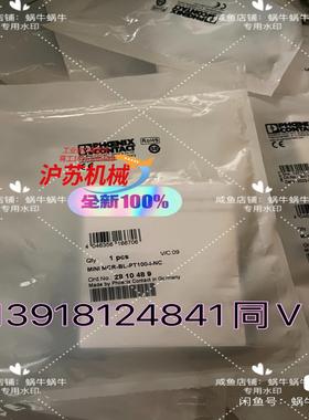 2810489   MINI MCR-BL-PT100-I-