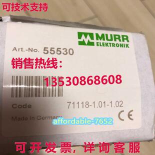 原装供应55530 MURR 模块