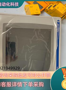 现货2711P-T10C4D9 A-B显示屏成色很好联系