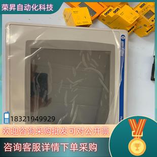 B显示屏成色很好联系 现货2711P T10C4D9