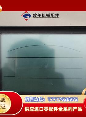爱模M-SYSTEM仪表温控表54UC-2202-AD4议价