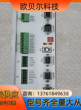 德国ECOVARIO驱动 414AN-BV-000-00现货